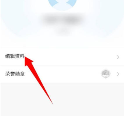 作业帮在线拍照解题