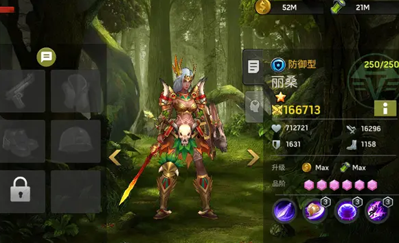 末日血战最新版本