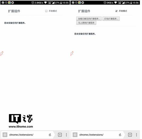 谷歌浏览器下载