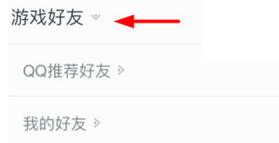 掌上英雄联盟手游app
