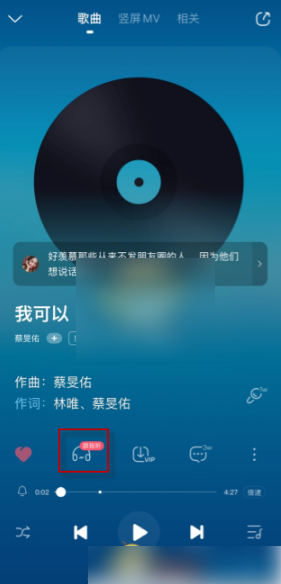 酷狗音乐下载最新版