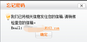 前程无忧招聘网