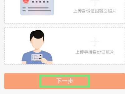 快手下载2021最新版