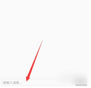 腾讯会议app免费版