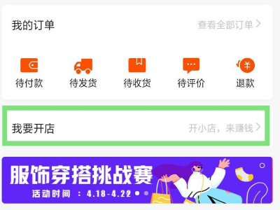 快手下载2021最新版