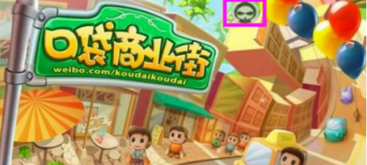 葫芦侠游戏盒子