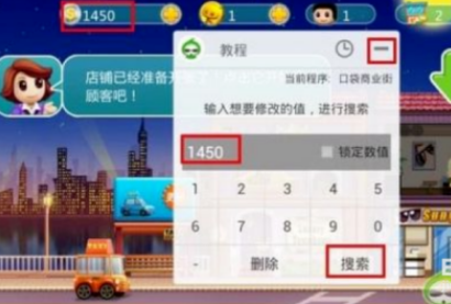 葫芦侠游戏盒子