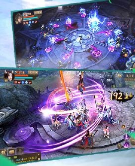 大秦纵横刀剑物语