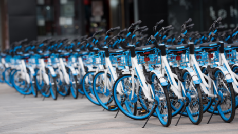 哈啰出行下载app