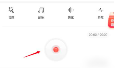 喜马拉雅app下载官方