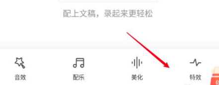 喜马拉雅app下载官方