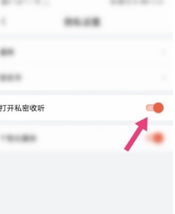 喜马拉雅app下载官方