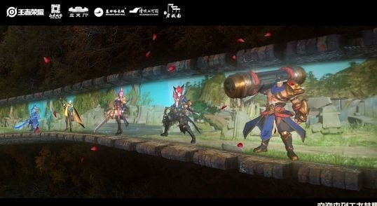 王者营地周年庆