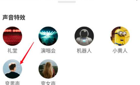 喜马拉雅app下载官方