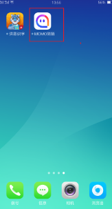 陌陌下载安装陌陌2021