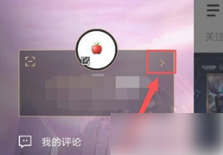 lol掌上英雄联盟