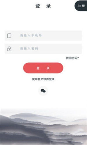 七秒资讯
