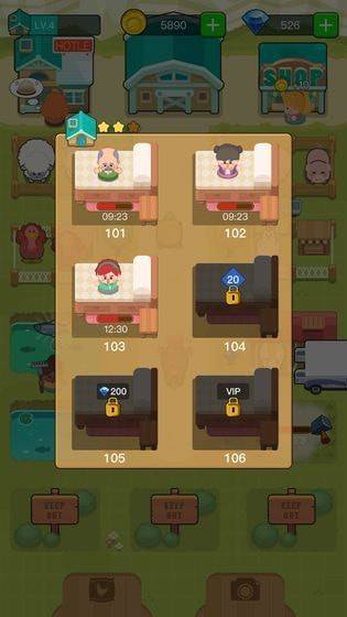 我的农场供货天庭