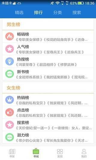anyview阅读器精简版