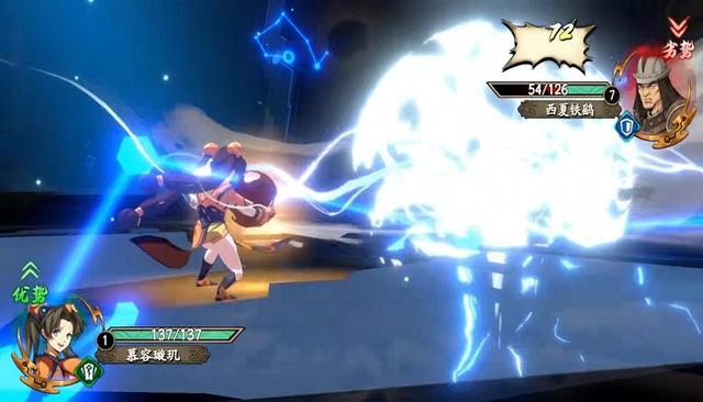 天地劫幽城再临官网版