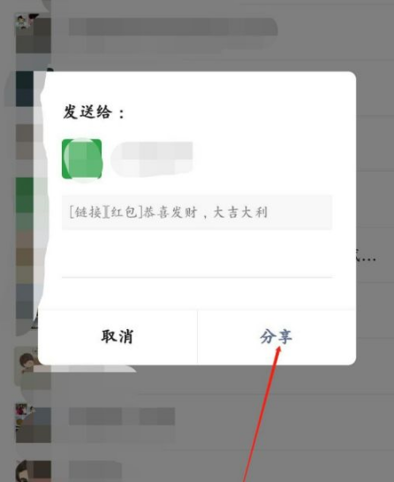 百度极速版领现金红包下载