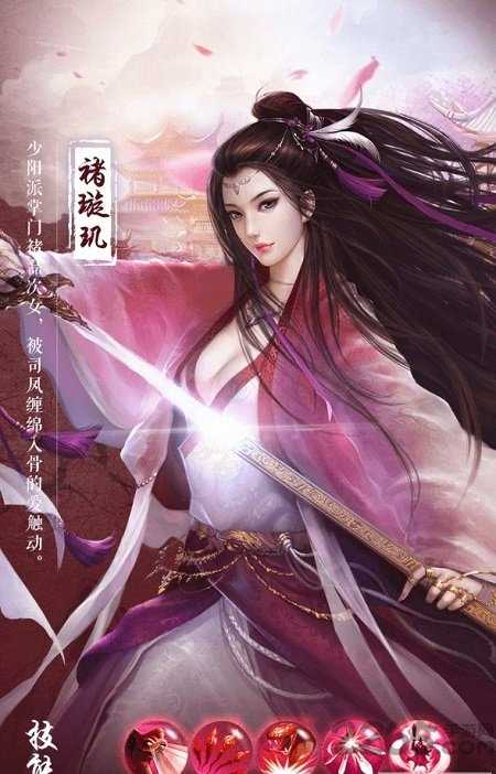 琉璃最新版