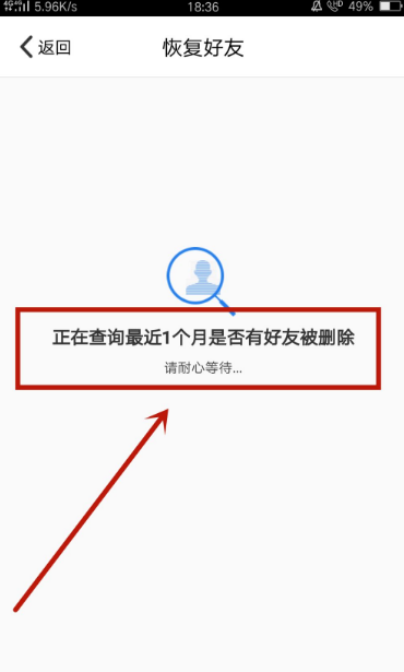 qq安全中心官网电脑版