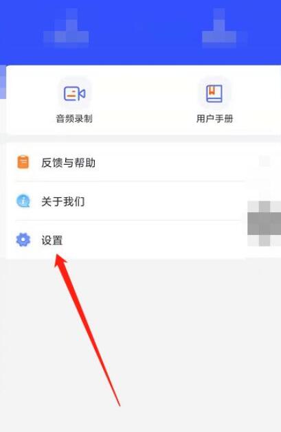 国家反诈中心app下载官网