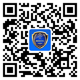 国家反诈中心下载安装