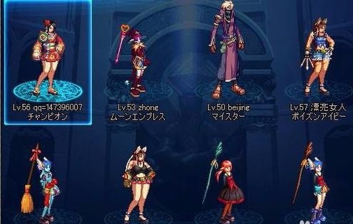 5173账号交易平台