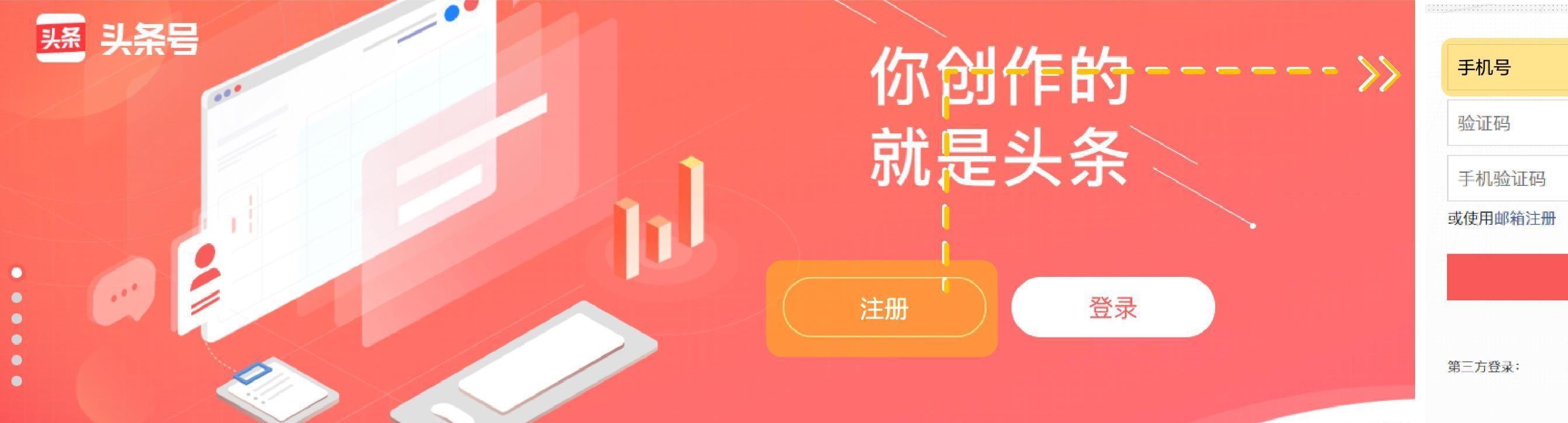 西瓜视频新版免费