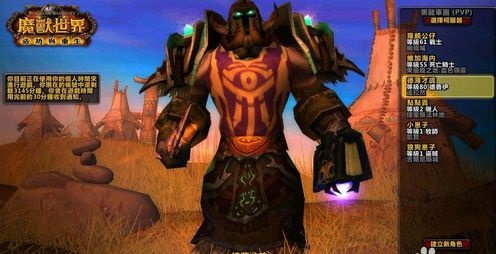 5173账号交易平台