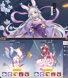 妖神战纪红包版