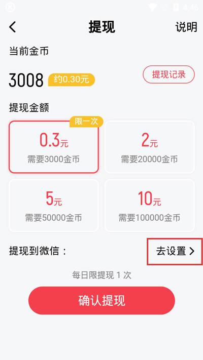 酷狗音乐破解版8.8.5