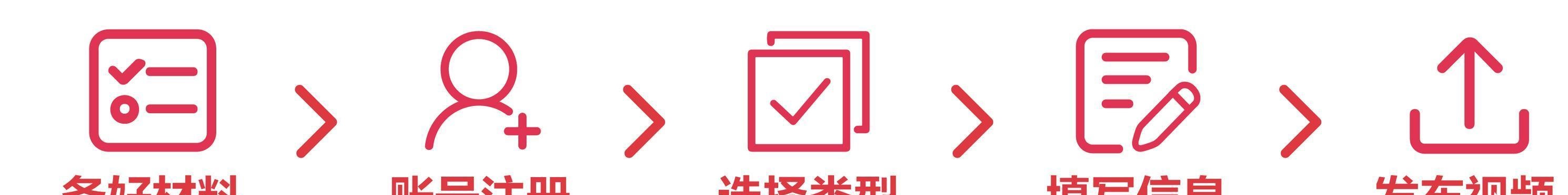 西瓜视频新版免费