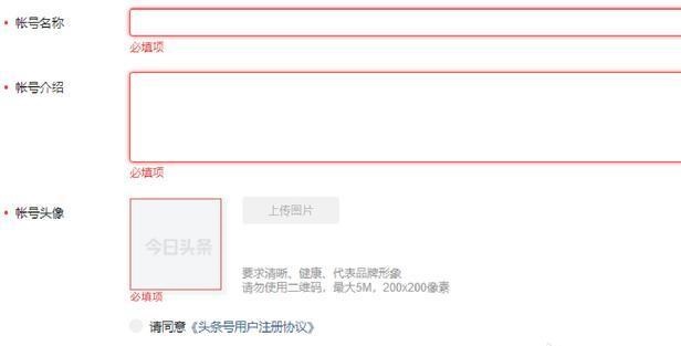西瓜视频新版免费
