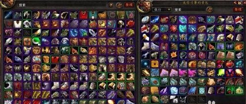 5173账号交易平台