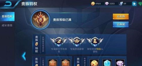 5173账号交易平台