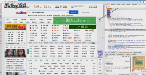 谷歌浏览器下载手机版