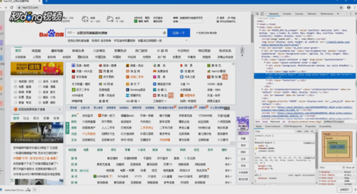 谷歌浏览器下载手机版
