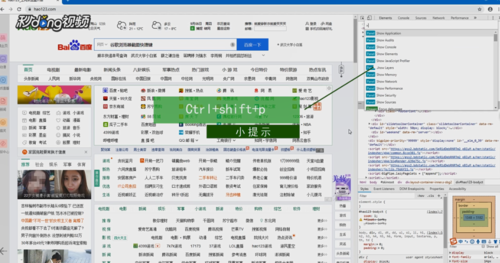 谷歌浏览器下载手机版