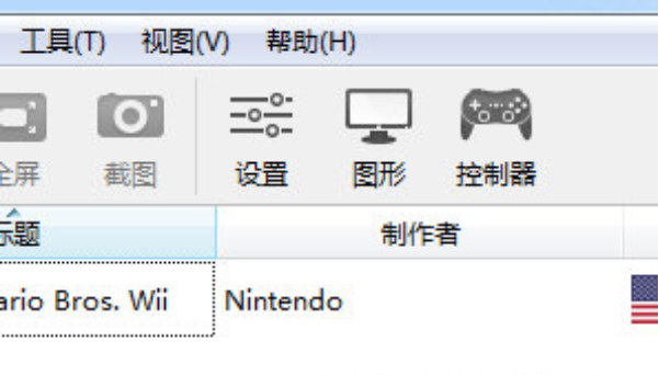 海豚模拟器手机版