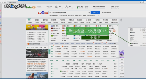 谷歌浏览器下载手机版