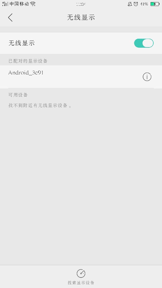 作业帮下载安装免费下载 app