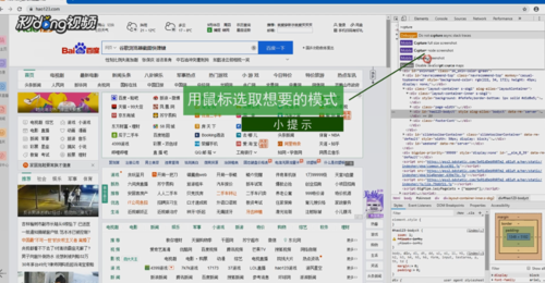 谷歌浏览器下载手机版
