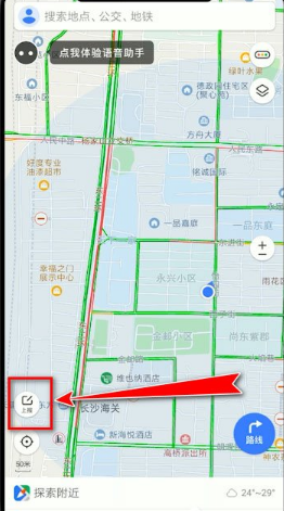 腾讯地图app