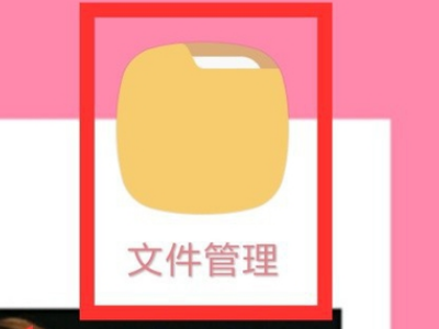 qq音乐官网电脑版