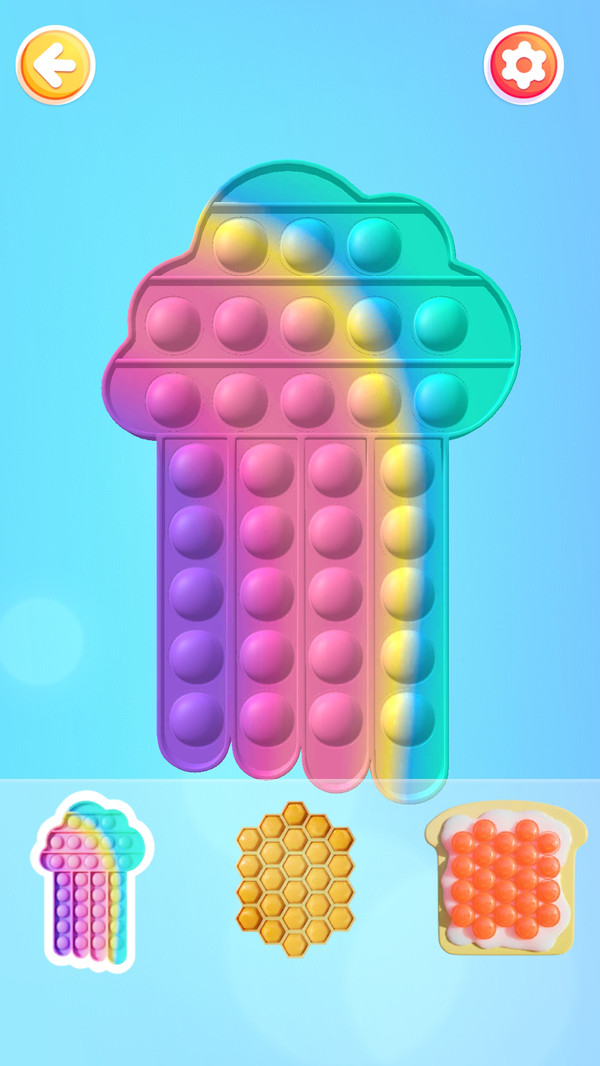 减压我最强游戏