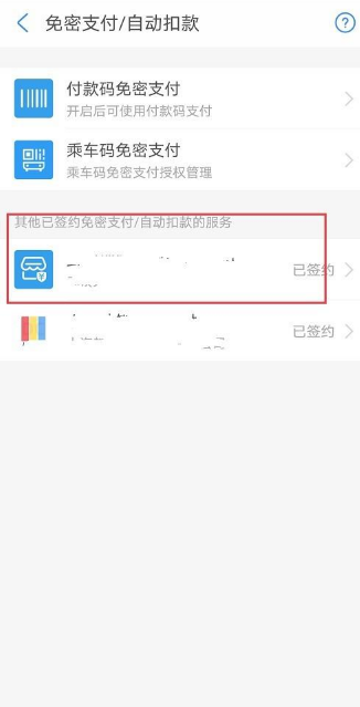芒果tv免费版app