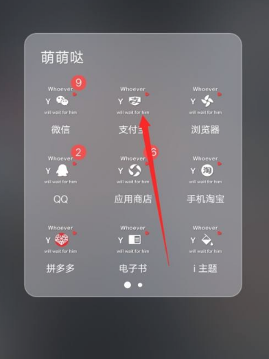 芒果tv免费版app